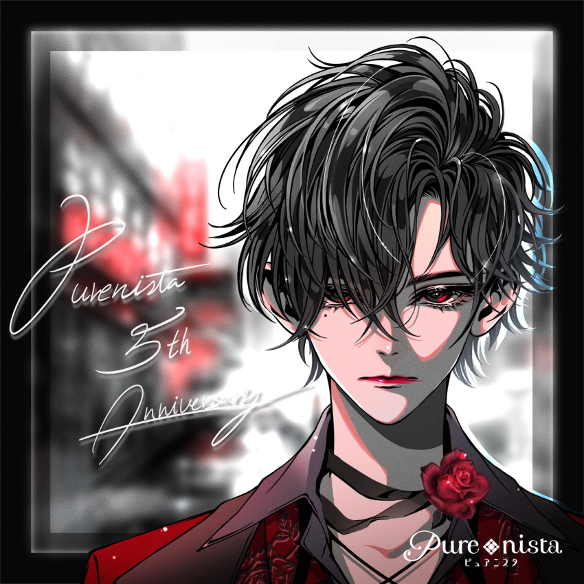 1boy, anniversary, black_hair, black_shirt, blurry, blurry_background, commentary_request, copyright_name