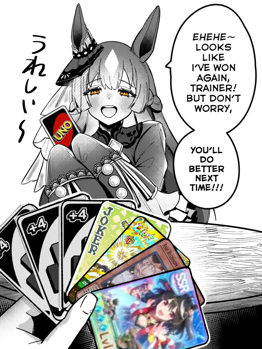 1girl, 1other, ;d, animal_ears, ascot, ash_blossom_&amp;_joyous_spring, buttons, card