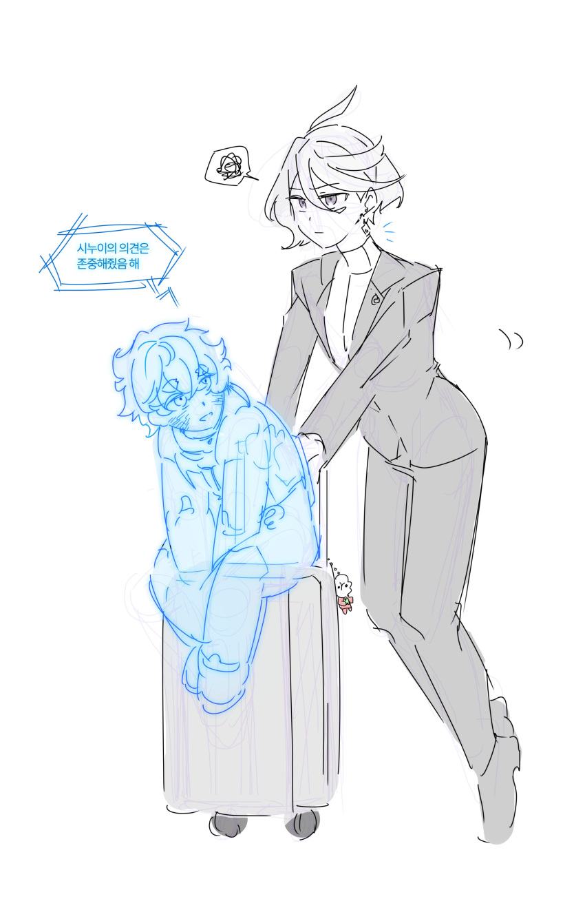 2girls, absurdres, black_jacket, black_pants, black_suit, bluish_gray_cat, closed_mouth, commentary