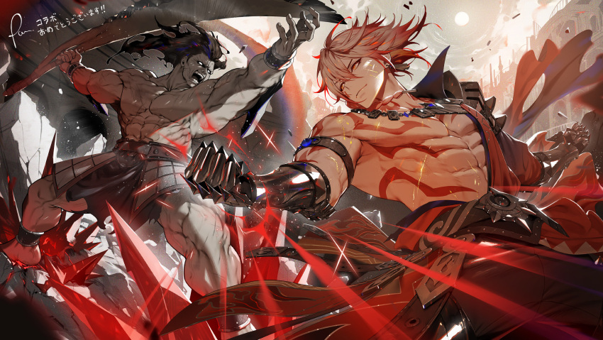 2boys, armor, arms_up, barefoot, black_hair, closed_mouth, crossover, fate_(series)
