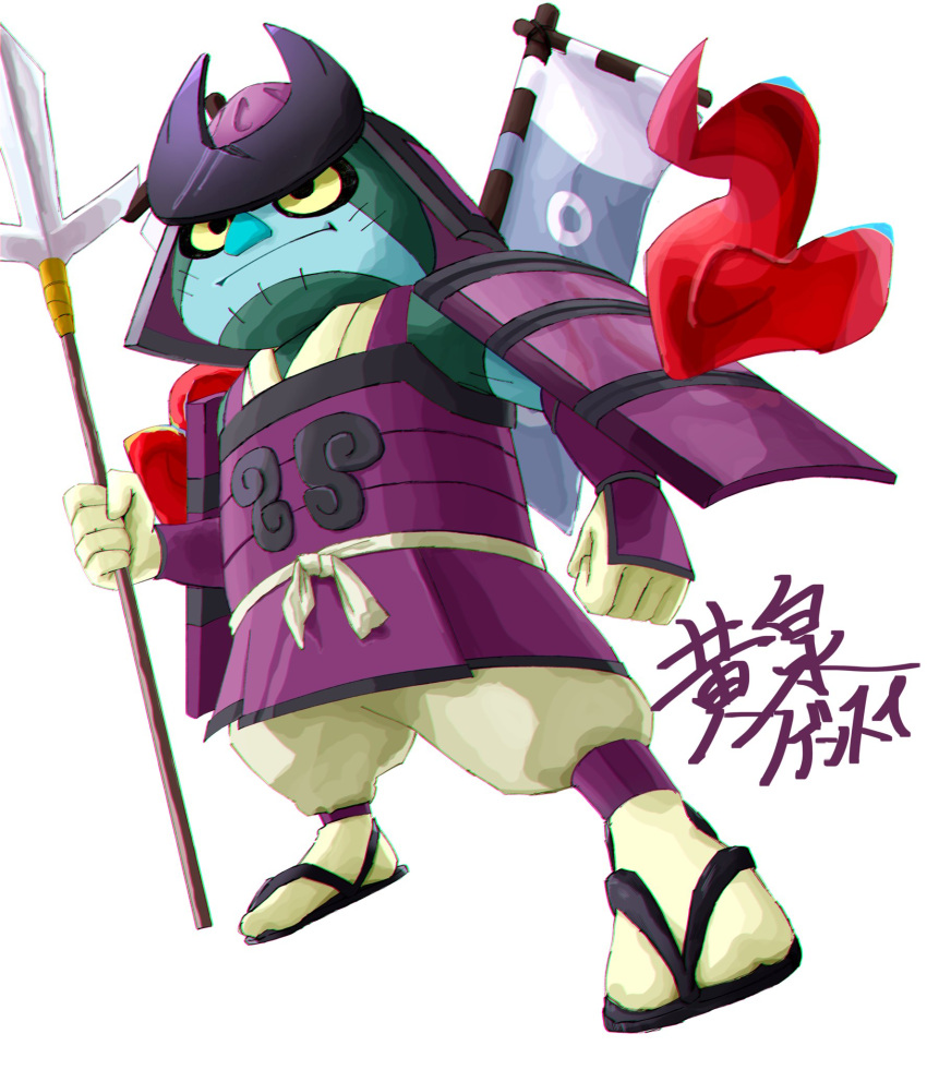 1boy, armor, b9ivu3z4jc41547, helmet, highres, holding, holding_polearm, holding_weapon