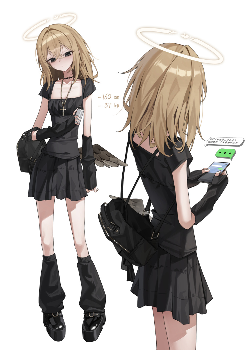 1girl, absurdres, bags_under_eyes, black_arm_warmers, black_bag, black_eyes, black_shirt, black_shoes