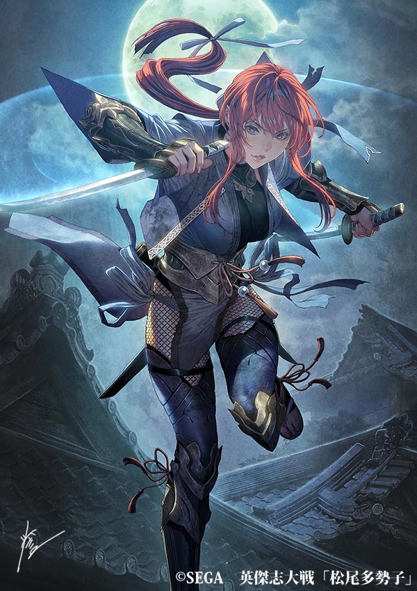 1girl, dual_wielding, eiketsu_taisen, feet_out_of_frame, fishnet_pantyhose, fishnets, hipvent, holding, homare_(fool's_art), low_ponytail, moon, ninja, orange_hair, outdoors, pantyhose, ponytail, reverse_grip