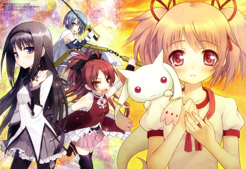 absurdres, akemi_homura, artist_request, black_hair, black_legwear, blue_eyes, blue_hair, bow