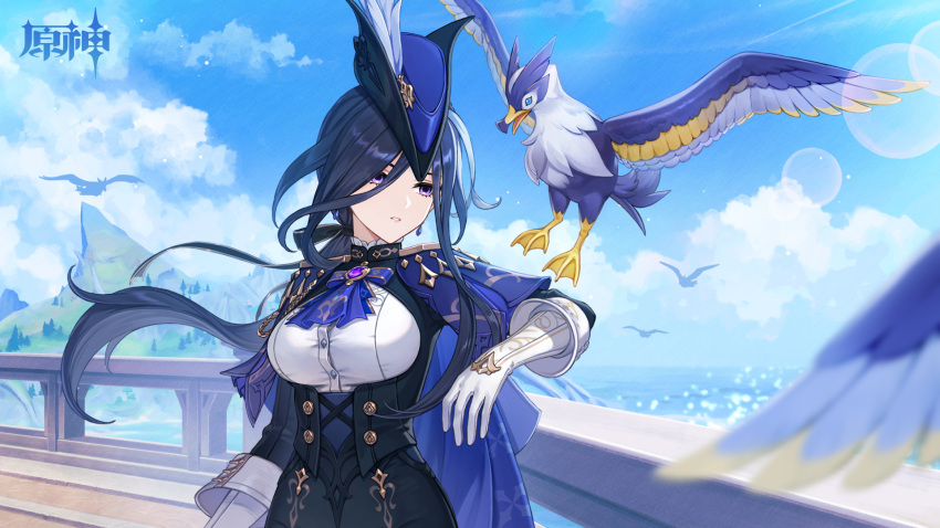 1girl, antique_firearm, blue_cape, blue_hat, cape, clorinde_(genshin_impact), corset, epaulettes