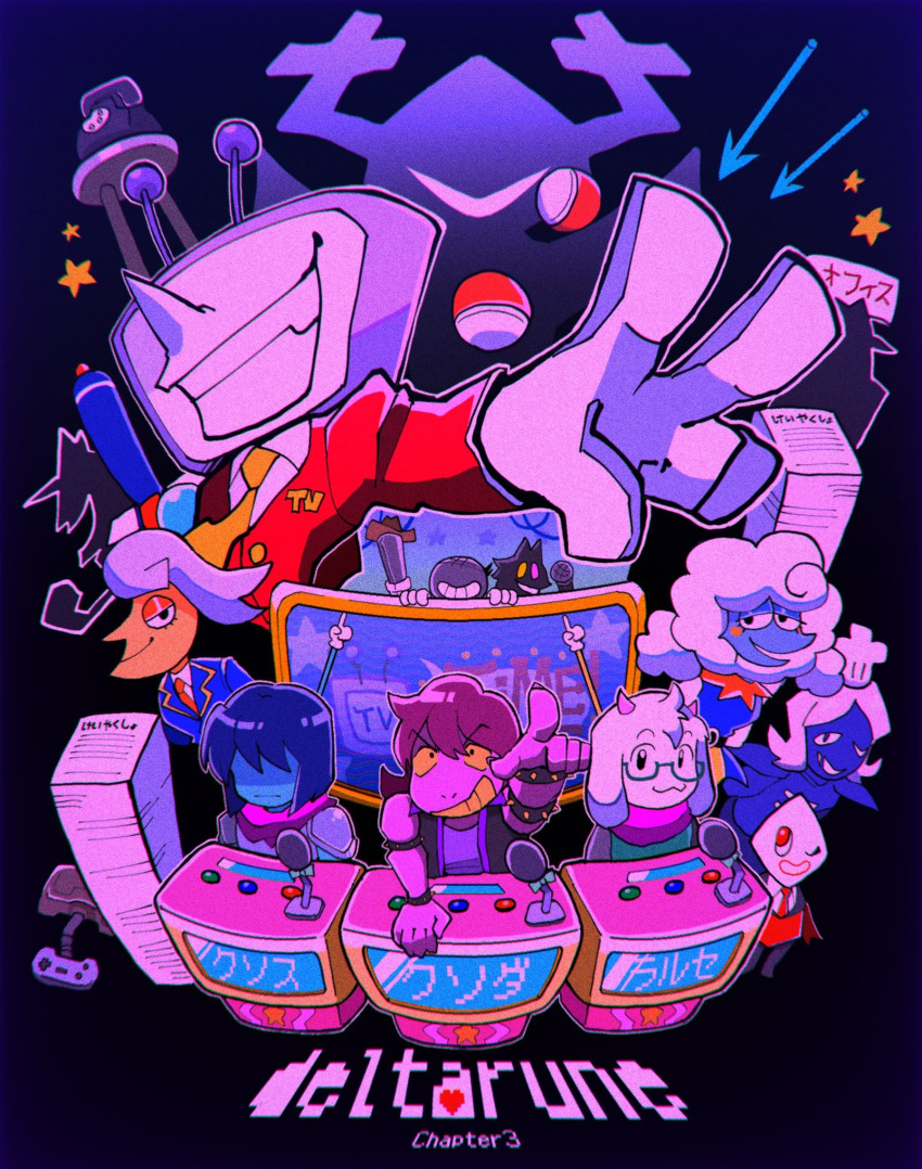 ant_tenna, cat_mike_(deltarune), cowboy_hat_mike_(deltarune), crt, deltarune, elnina_(deltarune), gloves, green_pippins