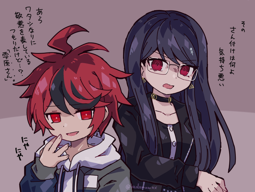 1boy, 1girl, ahoge, black_choker, black_hair, black_jacket, black_streaks, blue_jacket