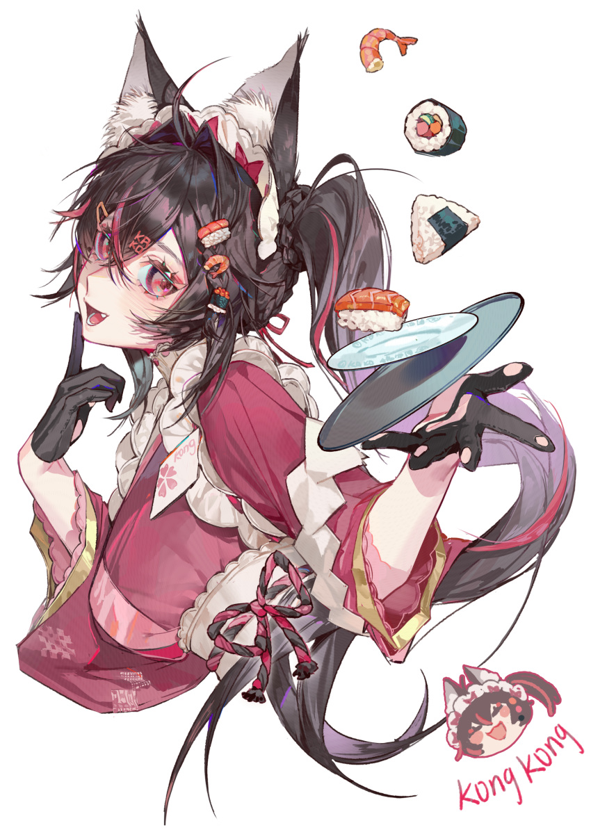 1girl, absurdres, animal_ear_fluff, animal_ears, apron, bad_link, black_gloves, black_hair