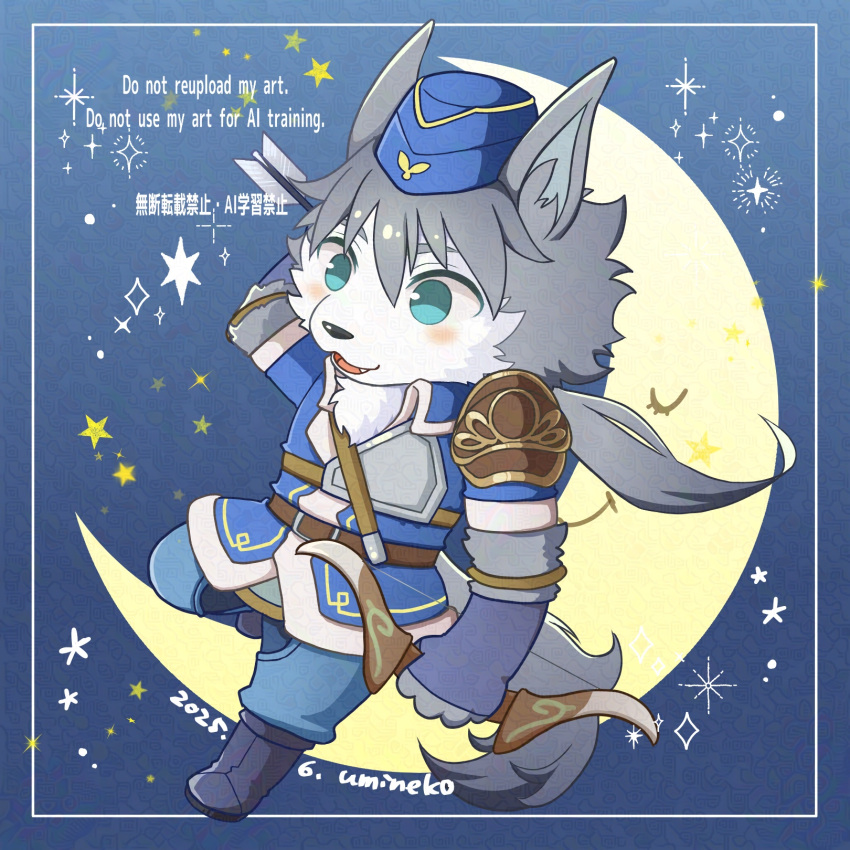 1boy, animal_ears, arrow_(projectile), artist_name, blainchet, blue_hat, blue_pants, blue_shirt
