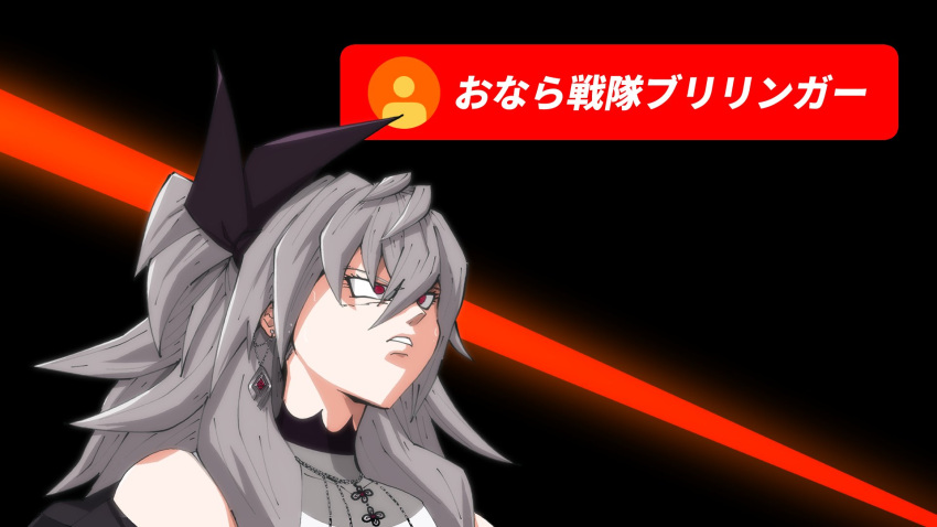 1girl, bare_shoulders, black_background, dragon_ball, dragon_ball_z, earrings, gillisk, grey_hair