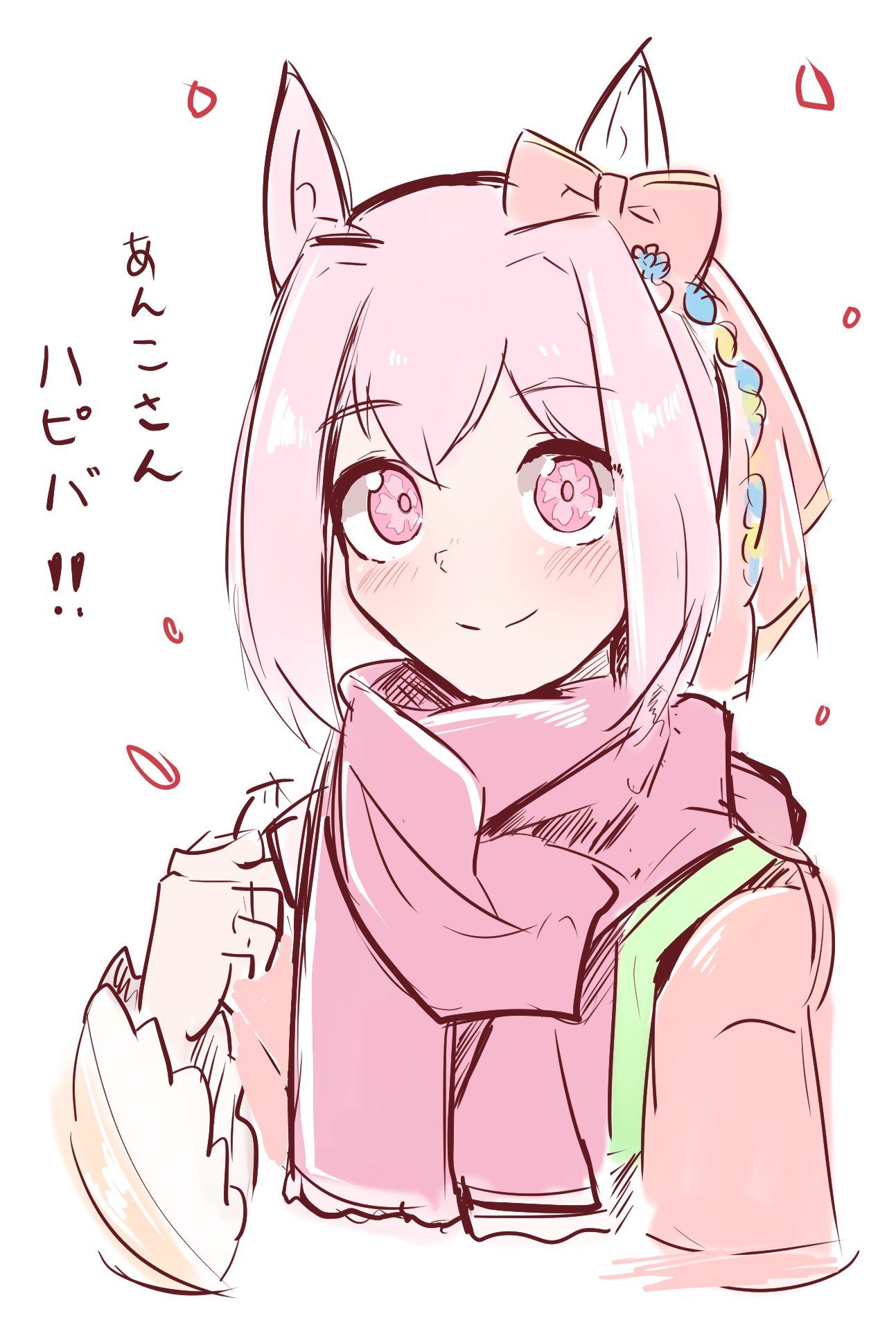 1girl, animal_ears, blush, bow, closed_mouth, commentary_request, cropped_torso, ear_bow, flower-shaped_pupils, hand_up, haru_urara_(first_urara_saku_sakura)_(umamusume), haru_urara_(umamusume), highres, horse_ears, japanese_clothes, kimono, long_sleeves, looking_at_viewer, pink_eyes, pink_hair, pink_scarf, red_bow, red_kimono, scarf, shi_(kamokamo910), simple_background, smile, solo, symbol-shaped_pupils, translation_request, umamusume, upper_body, white_background, wide_sleeves