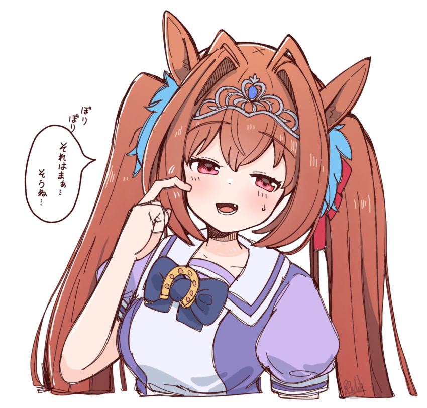 1girl, :d, animal_ears, black_bow, blush, bow, breasts, brown_hair