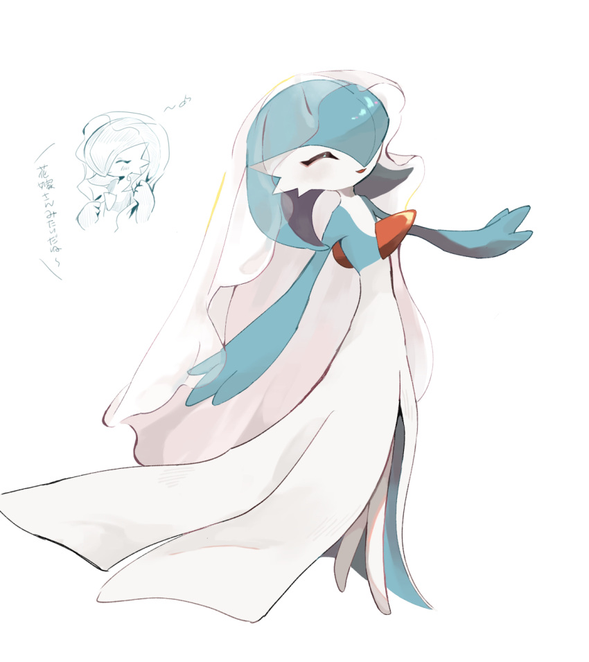 blue_hair, blue_skin, bob_cut, closed_eyes, colored_skin, dress, gardevoir, hair_over_one_eye, highres, kurosuke_(krsk_8x8x), mmmggom, multicolored_skin, pokemon, pokemon_(creature), simple_background, smile, two-tone_skin, veil, white_background, white_dress, white_skin