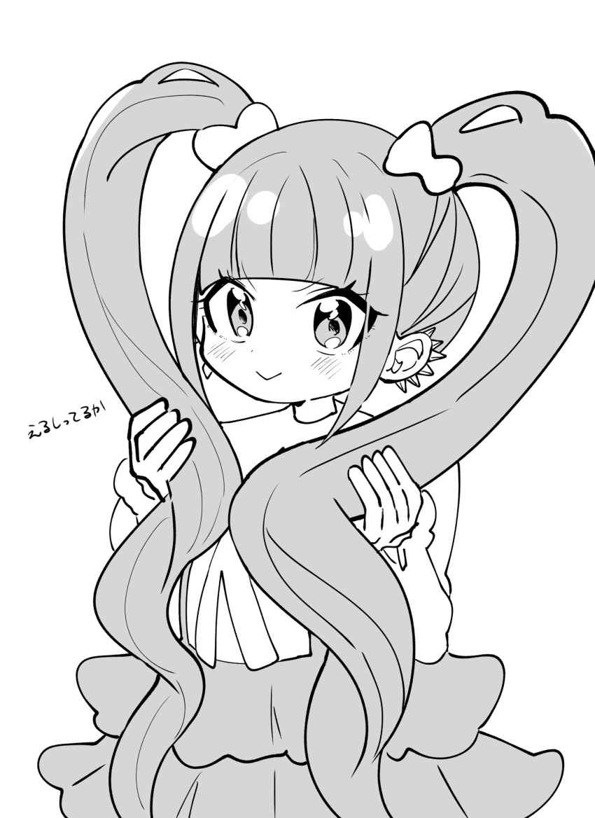1girl, :>, blunt_bangs, commentary, futate_eru, greyscale, highres, kimi_no_koto_ga_dai_dai_dai_dai_daisuki_na_100-nin_no_kanojo, long_hair, looking_at_viewer, monochrome, simple_background, smile, solo, todoroki_gk2, twintails, very_long_hair