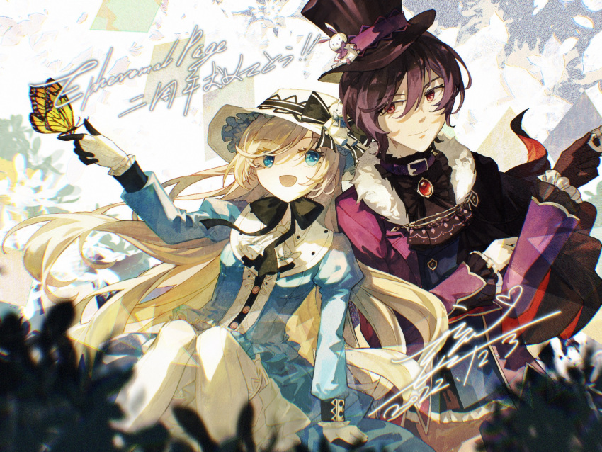 1boy, 1girl, :d, alice_(arcaea), arcaea, belt_collar, black_bow, black_bowtie