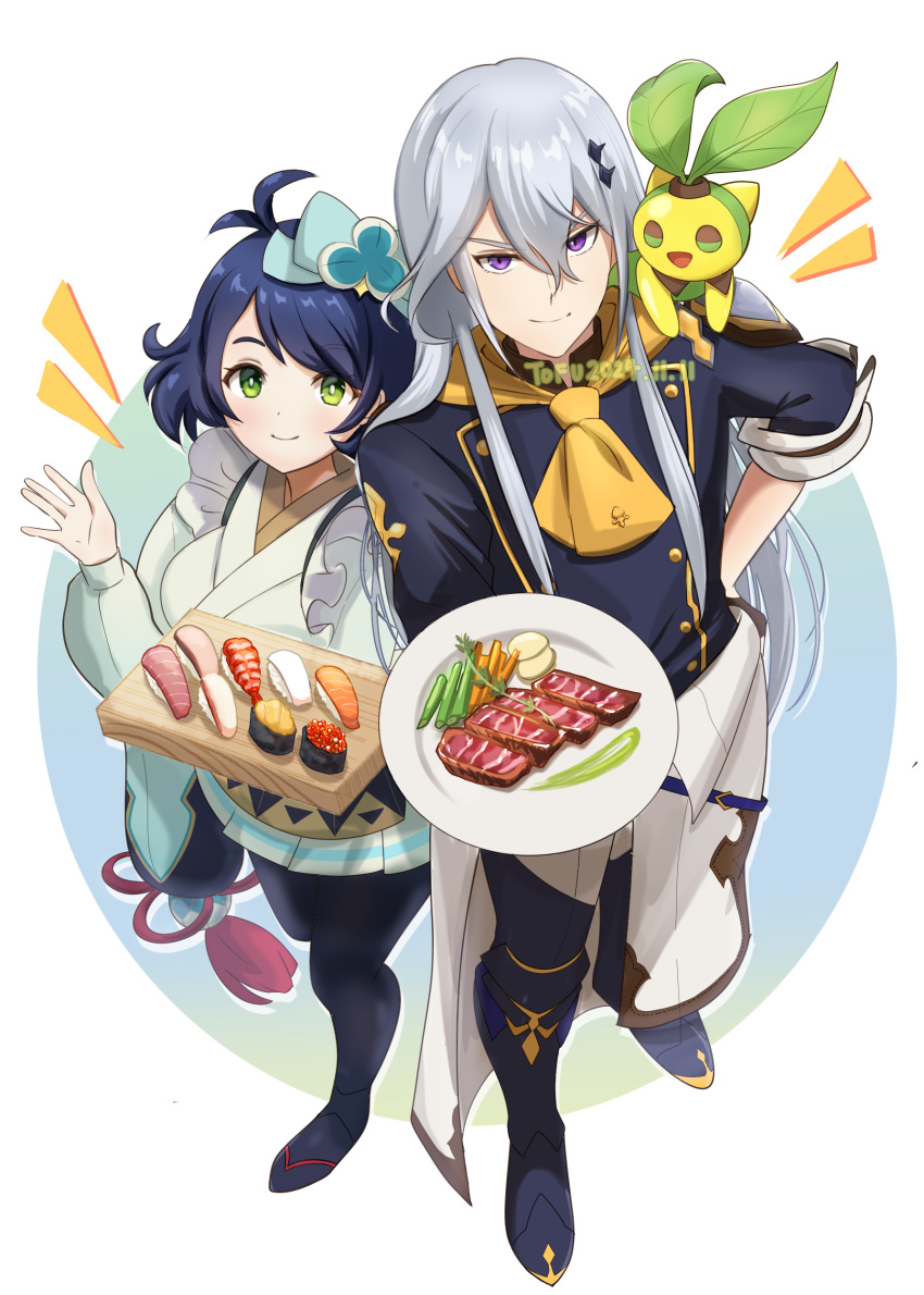 1boy, 1girl, 1other, absurdres, artist_name, blue_hair, carrot, closed_mouth