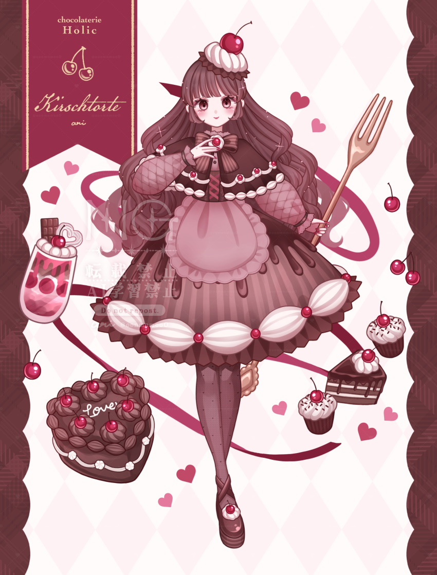 1girl, absurdres, ari_(oonmnmooo), blush, brown_capelet, brown_dress, brown_eyes, brown_hair, brown_pantyhose, brown_ribbon, brown_shoes, cake, candy, capelet, cherry, chocolate, chocolate_bar, chocolate_cake, commentary, cream, cupcake, dessert, dress, food, fork, fruit, glass, heart, heart-shaped_cake, heart-shaped_food, highres, holding, holding_fork, long_sleeves, looking_at_viewer, original, pantyhose, puffy_long_sleeves, puffy_sleeves, ribbon, shoes, solo, sweets, symbol-only_commentary, watermark