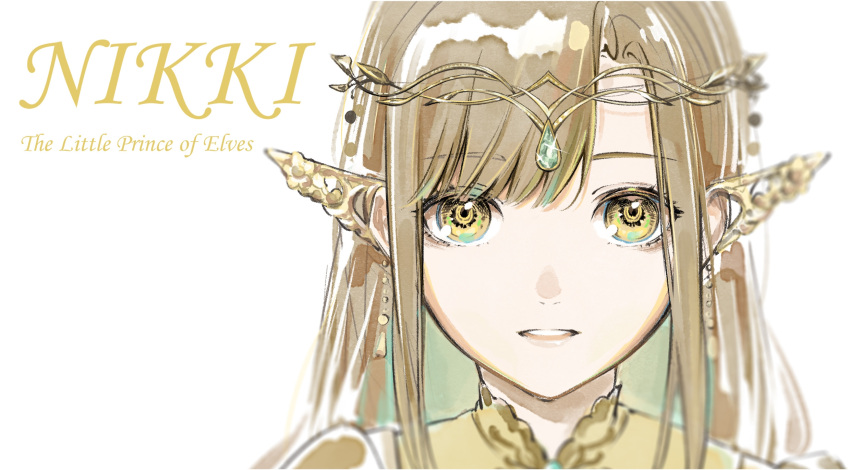 1girl, blunt_bangs, brown_hair, chinese_commentary, circlet, collared_shirt, colored_eyelashes, commentary_request