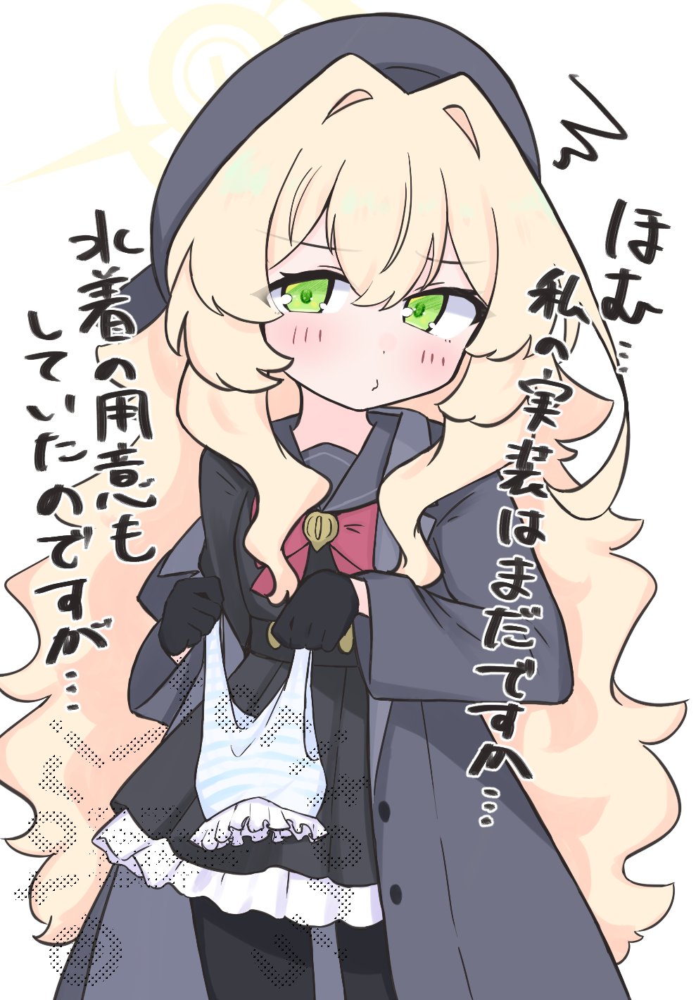 1girl, beret, bikini, black_gloves, black_pantyhose, black_serafuku, black_shirt, black_skirt