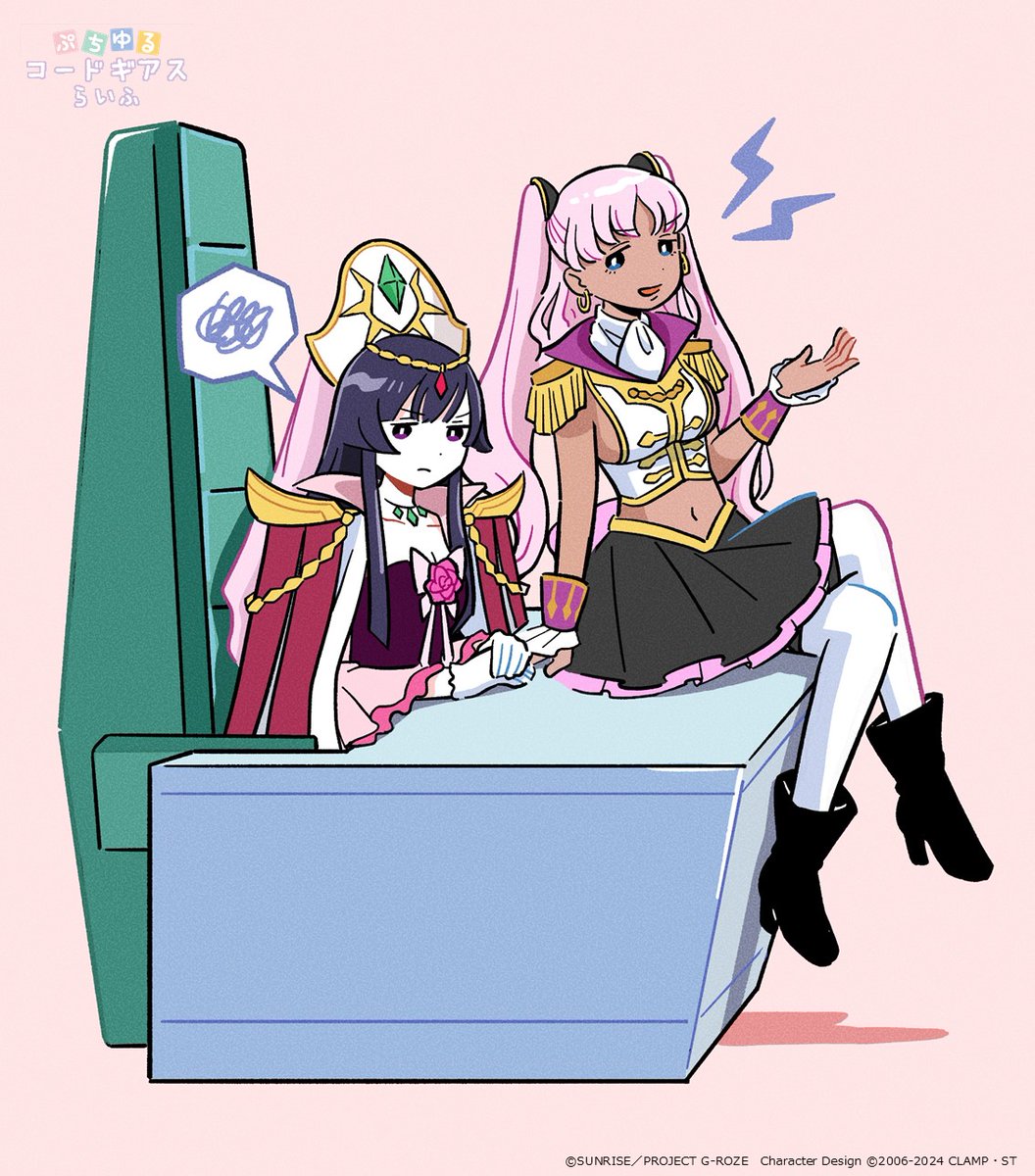 2girls, annoyed, black_hair, blue_eyes, breasts, catherine_sabathra, closed_mouth, code_geass