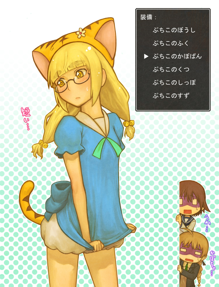 animal_ears, animal_hat, bell, blonde_hair, bloomers, blush, brown_hair, cat_hat