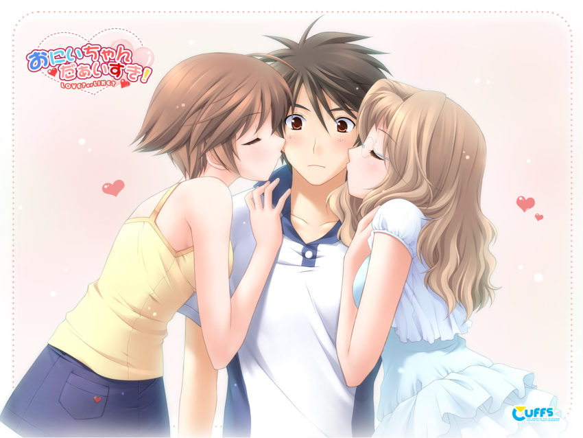cuffs, hazuki_mao, hazuki_rio, oniichan_daaisuki!, wallpaper, yuhki_mitsuru
