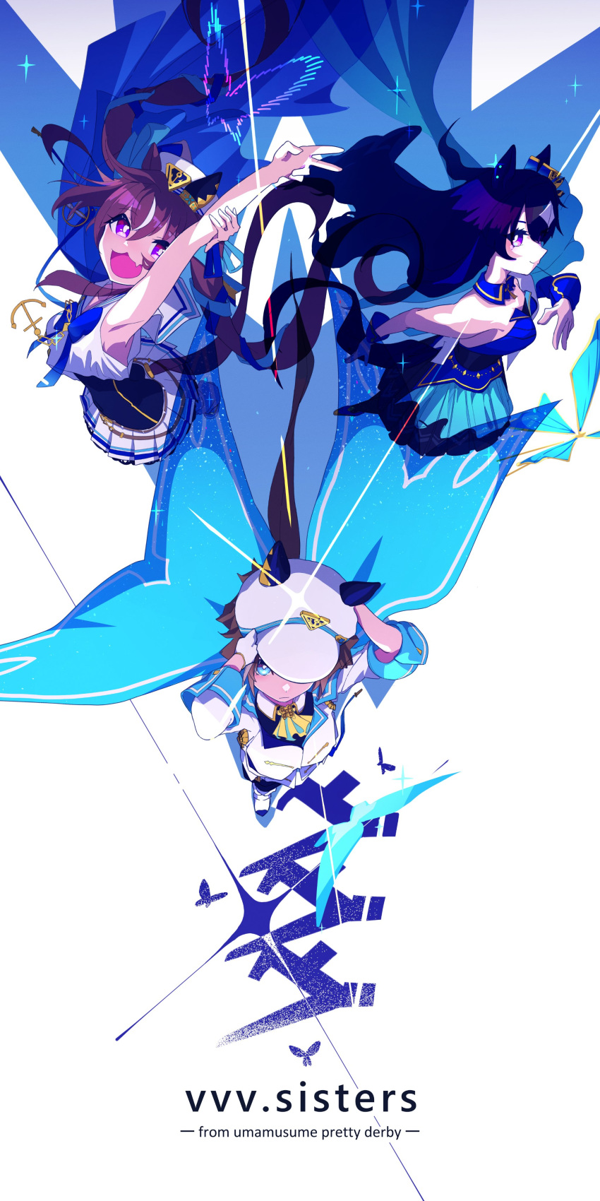 3girls, :3, :d, absurdres, animal_ears, arm_up, ascot, bare_shoulders, blue_cape, blue_eyes, brown_hair, bug, butterfly, cape, cheval_grand_(umamusume), copyright_name, detached_collar, dice0043, ear_covers, from_above, gloves, hair_between_eyes, hat, hat_belt, highres, horse_ears, horse_girl, horse_tail, jacket, long_hair, looking_at_viewer, looking_up, multicolored_hair, multiple_girls, peaked_cap, siblings, single_ear_cover, sisters, smile, streaked_hair, tail, twintails, umamusume, v, v_sisters, verxina_(umamusume), violet_eyes, vivlos_(umamusume), white_gloves, white_hair, white_hat, white_jacket, yellow_ascot