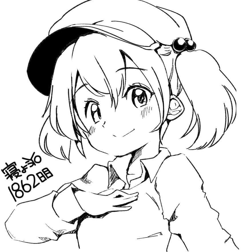 1girl, big_breasts, blush, breasts, cactas7, closed_mouth, collarbone, flat_cap