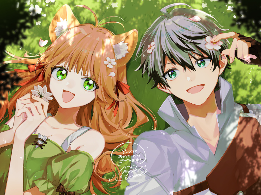 1boy, 1girl, ahoge, animal_ear_fluff, animal_ears, bare_shoulders, brown_gloves, brown_hair