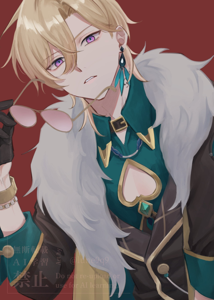 1boy, aventurine_(honkai:_star_rail), black_collar, black_gloves, black_jacket, black_vest, blonde_hair, blue_eyes