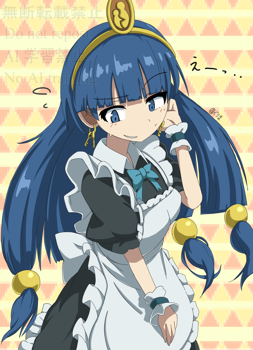1girl, alternate_costume, apron, arm_up, averting_eyes, black_dress, blue_bow, blue_bowtie, blue_eyes, blue_hair, blue_wrist_cuffs, blunt_bangs, blush, bow, bowtie, commentary_request, cowboy_shot, dress, earrings, enmaided, flustered, flying_sweatdrops, frilled_wrist_cuffs, frills, gold_headwear, grin, gurina_15, hairstyle_request, highres, jewelry, key_earrings, long_hair, low-tied_long_hair, maid, maid_apron, michigami_nareko, open_mouth, patterned_background, pixelated_background, puffy_short_sleeves, puffy_sleeves, raised_eyebrow, red_background, short_sleeves, smile, solo, sweatdrop, touhou, translated, triangle_background, twitter_username, watermark, white_apron, wrist_cuffs, yellow_background
