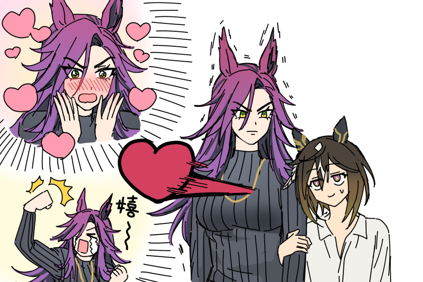 2girls, animal_ears, blush, brown_eyes, brown_hair, clenched_hand, collared_shirt, de_laroche_(racehorse), ear_covers, emphasis_lines, flipped_hair, grey_sweater, hair_between_eyes, heart, height_difference, highres, holding_another's_arm, horse_ears, horse_girl, long_hair, long_sleeves, multiple_girls, original, personification, purple_hair, reimei_(hokanko_i), sanpaku, shirt, single_hair_intake, sketch, stay_gold_(umamusume), sweatdrop, sweater, trembling, triangle, tsurime, umamusume, white_shirt, yellow_eyes