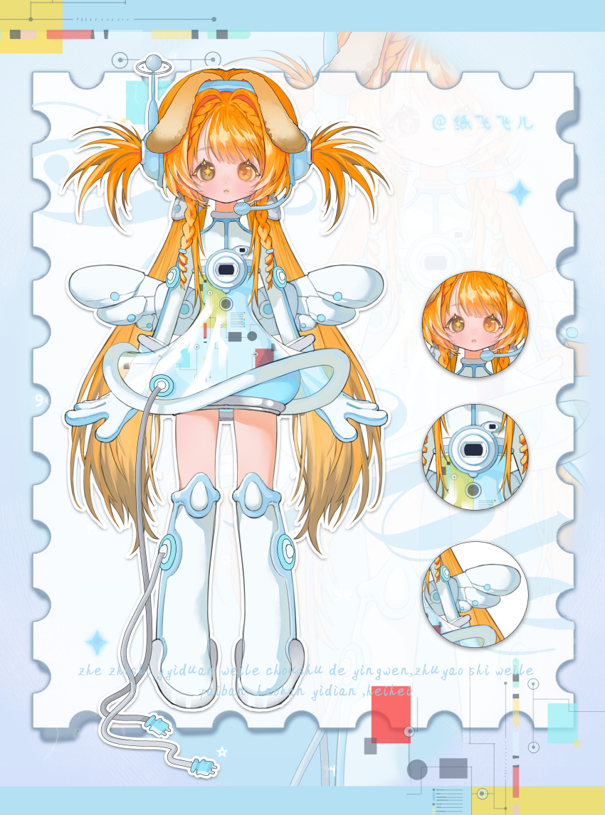 1girl, absurdres, animal_ears, blue_dress, boots, brown_eyes, cable, camera, chinese_commentary, commentary_request, commission, cyber_fashion, dog_ears, dress, electric_plug, full_body, gloves, headphones, headset, heterochromia, highres, mechanical_wings, orange_eyes, orange_hair, original, see-through_clothes, see-through_dress, short_twintails, solo, standing, tenshi_kaiwai, twintails, ufo_skirt, white_boots, white_gloves, wings, zhi_feifeier