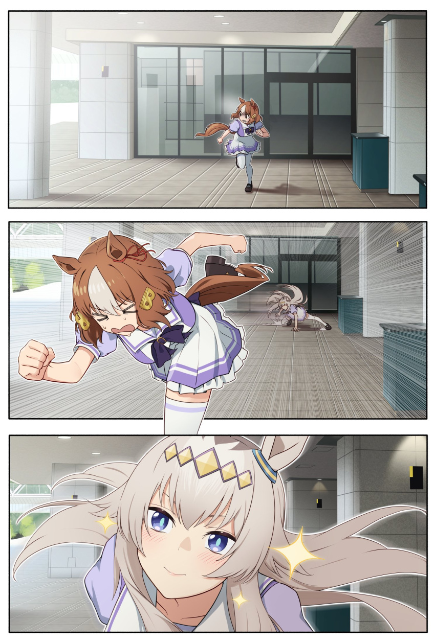 2girls, ahoge, animal_ears, belno_light_(umamusume), blue_eyes, bow, bowtie, brown_hair, ear_ornament, grey_hair, hair_ornament, highres, horse_ears, horse_girl, horse_tail, horseshoe_ornament, letter_hair_ornament, long_hair, multicolored_hair, multiple_girls, nabe_puyo, oguri_cap_(umamusume), pleated_skirt, purple_bow, purple_bowtie, purple_shirt, running, school_uniform, serafuku, shirt, short_hair, short_sleeves, skirt, smile, summer_uniform, tail, thigh-highs, tracen_school_uniform, umamusume, umamusume:_cinderella_gray, white_hair, white_skirt, white_thighhighs