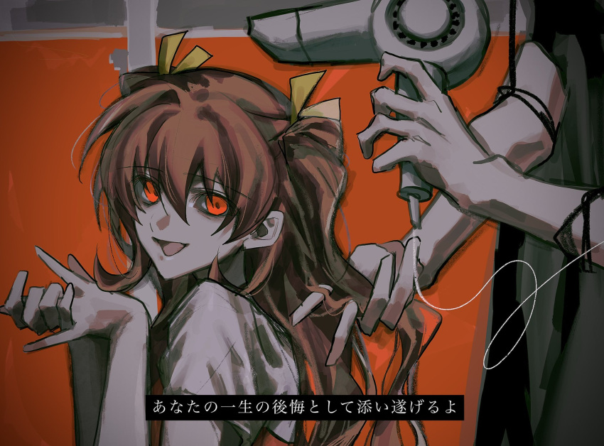 1girl, brown_hair, carnival_(game), drying, drying_another's_hair, drying_hair, from_side, glowing