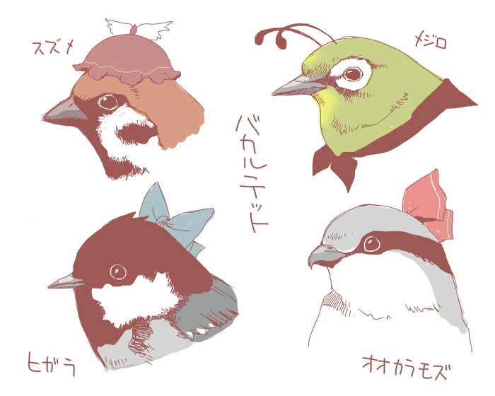 animal_focus, animalization, antennae, bird, blue_bow, bow, brown_hat, cirno, coal_tit, commentary_request, eurasian_tree_sparrow, hat, japanese_white-eye, mob_cap, mystia_lorelei, mystia_lorelei_(bird), no_humans, onikobe_rin, red_bow, rumia, shrike_(animal), simple_background, sparrow, tit_(bird), touhou, translation_request, upper_body, white_background, wriggle_nightbug