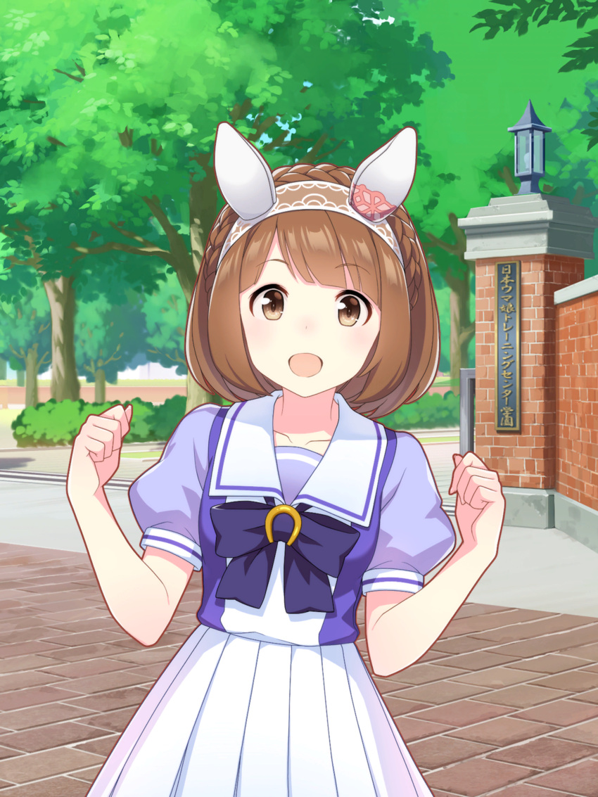 1girl, absurdres, animal_ears, artist_request, bare_arms, blue_bow, blue_bowtie, blue_shirt