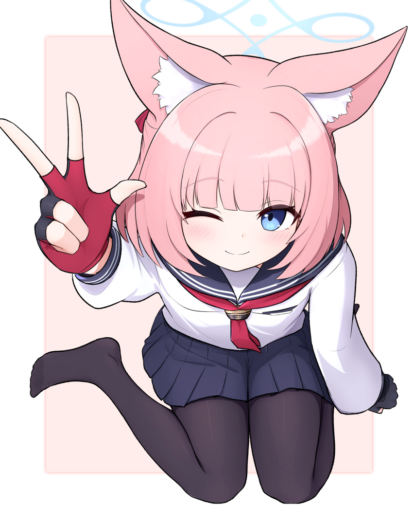1girl, absurdres, animal_ear_fluff, animal_ears, asuparuch, black_pantyhose, blue_archive, blue_eyes