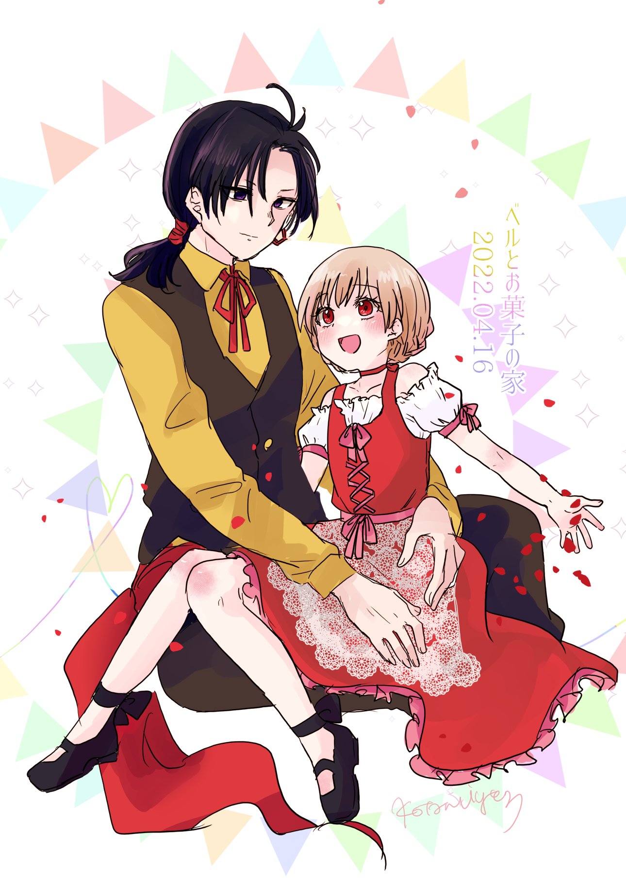 1boy, 1girl, berl_(berl_and_the_candy_house), berl_and_the_candy_house, black_hair, blonde_hair, braid, braided_bun