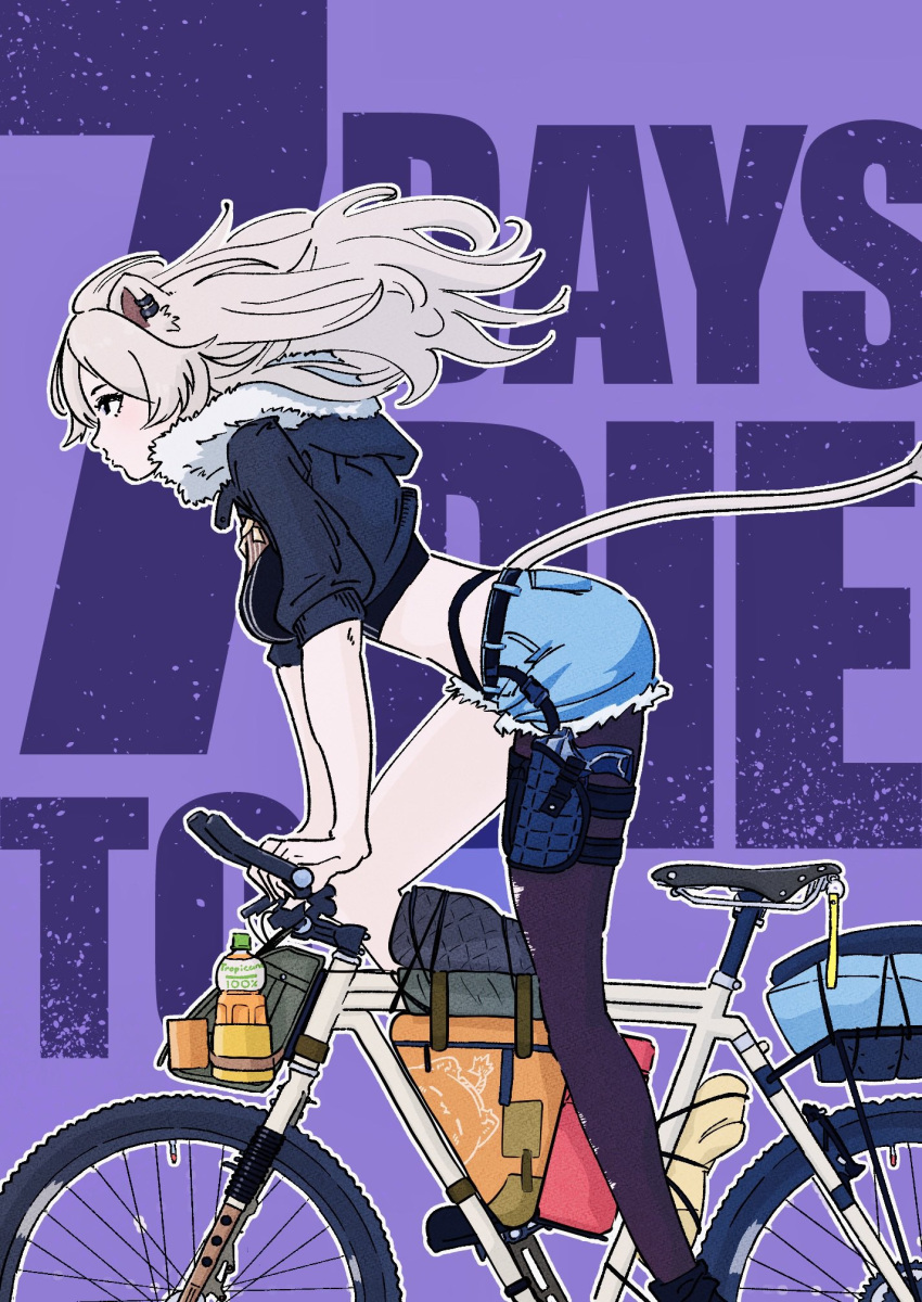 1girl, 7_days_to_die, adapted_costume, alternate_costume, animal_ear_piercing, animal_ears, asymmetrical_legwear, belt, bicycle, bicycle_bag, bicycle_seat, black_pantyhose, black_shirt, blue_jacket, bottle, crop_top, cropped_jacket, denim, denim_shorts, floating_hair, frayed_shorts, from_side, fur-trimmed_jacket, fur_trim, grey_hair, gun, handgun, highres, holster, holstered, jacket, lion_ears, lion_girl, lion_tail, long_hair, mori_nox, pantyhose, purple_background, riding, riding_bicycle, shirt, shishiro_botan, shorts, single_leg_pantyhose, solo, tail, text_background, thigh_holster, torn_clothes, torn_pantyhose, virtual_youtuber, weapon
