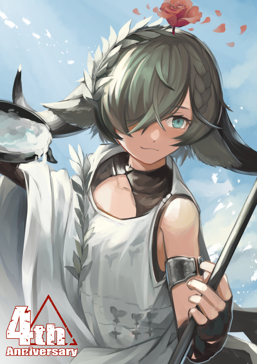 1girl, absurdres, anniversary, arknights, armlet, blue_eyes, blue_sky, closed_mouth