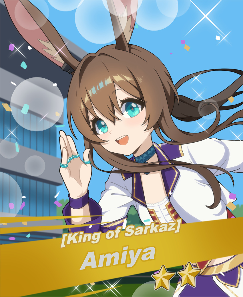 1girl, :d, absurdres, amiya_(arknights), animal_ears, arknights, blue_collar, blue_eyes, blue_sky, bodice, brown_hair, collar, confetti, corset, cowboy_shot, cropped_jacket, crossover, day, ear_ornament, english_commentary, fake_screenshot, gameplay_mechanics, hair_between_eyes, highres, jacket, jewelry, long_hair, long_sleeves, looking_at_viewer, multiple_rings, open_mouth, outdoors, parody, pendant_choker, ponytail, rabbit_ears, rabbit_girl, red_corset, ring, running, senketsu05, sidelocks, sky, smile, solo, sparkle, starting_future_(umamusume), teeth, thumb_ring, umamusume, upper_teeth_only, white_jacket, wristband