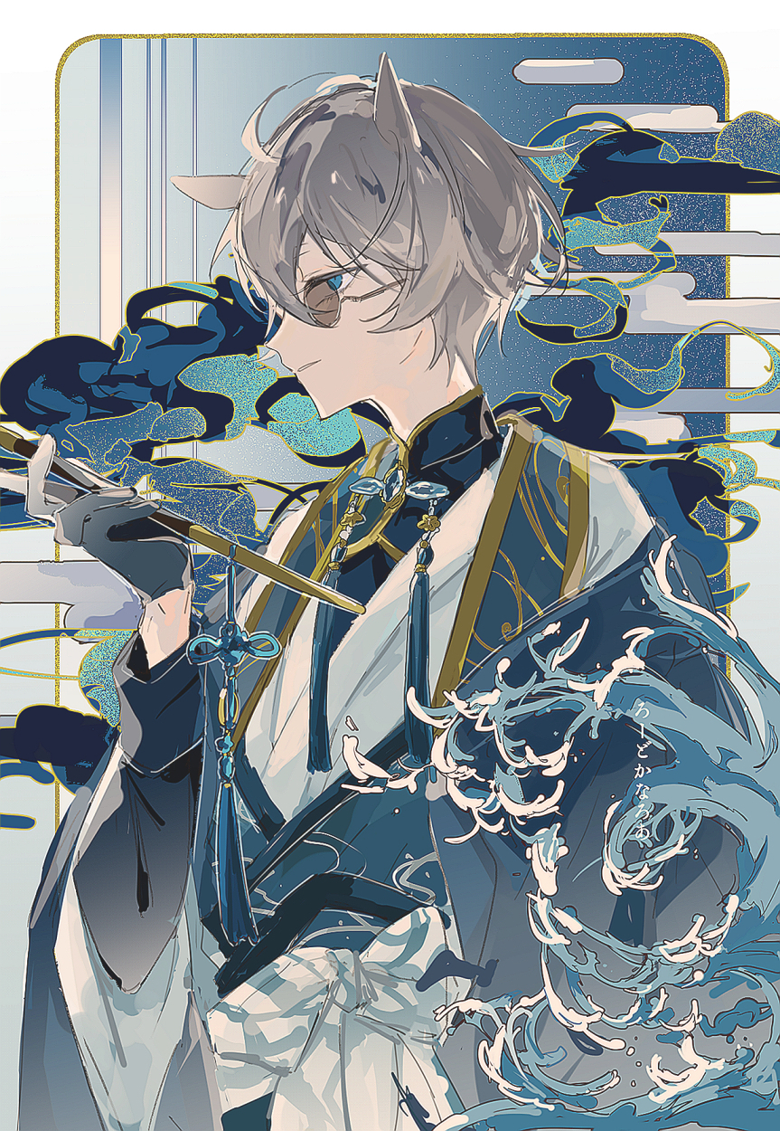 1boy, animal_ears, black_gloves, blue_gemstone, border, brooch, brown_hair, character_name