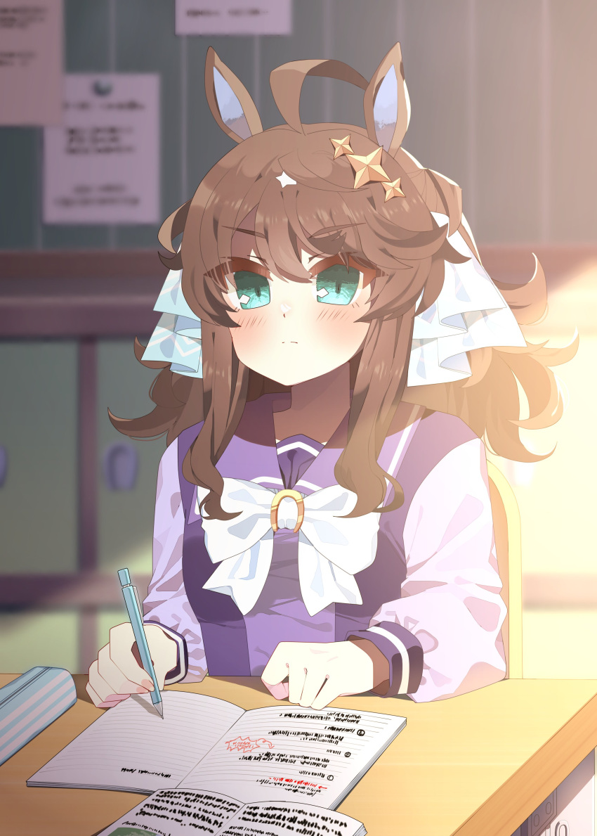 1girl, absurdres, ahoge, amane_hikari, animal_ears, blurry, blurry_background, blush, breasts, closed_mouth, commentary_request, commission, daring_tact_(umamusume), hair_between_eyes, hair_ornament, highres, horse_ears, horse_girl, looking_at_viewer, mask, medium_breasts, notebook, pen, school_uniform, skeb_commission, solo, star_(symbol), star_hair_ornament, table, tracen_school_uniform, umamusume, writing
