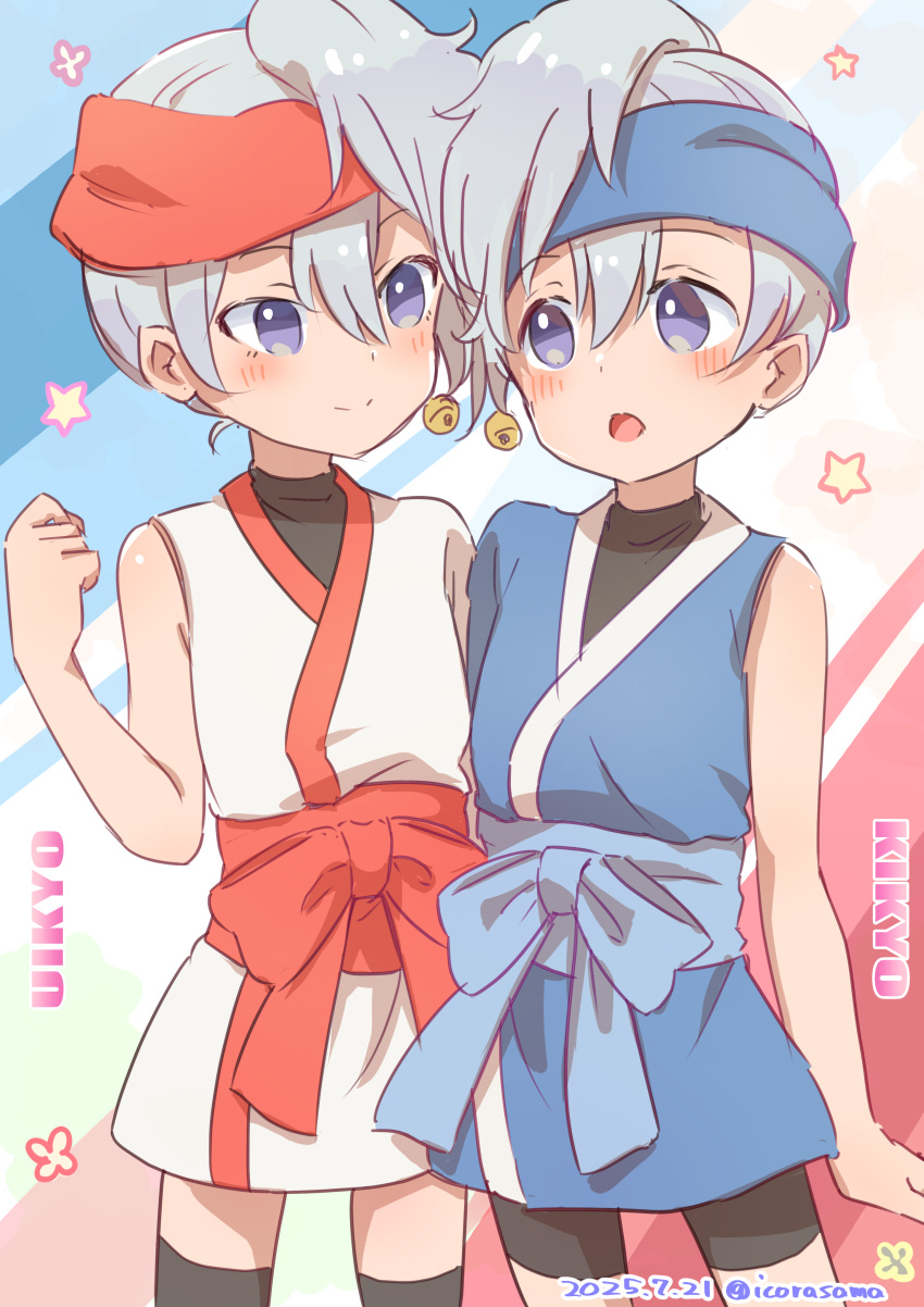 2girls, absurdres, bike_shorts, blush, character_name, commentary_request, commission, grey_hair