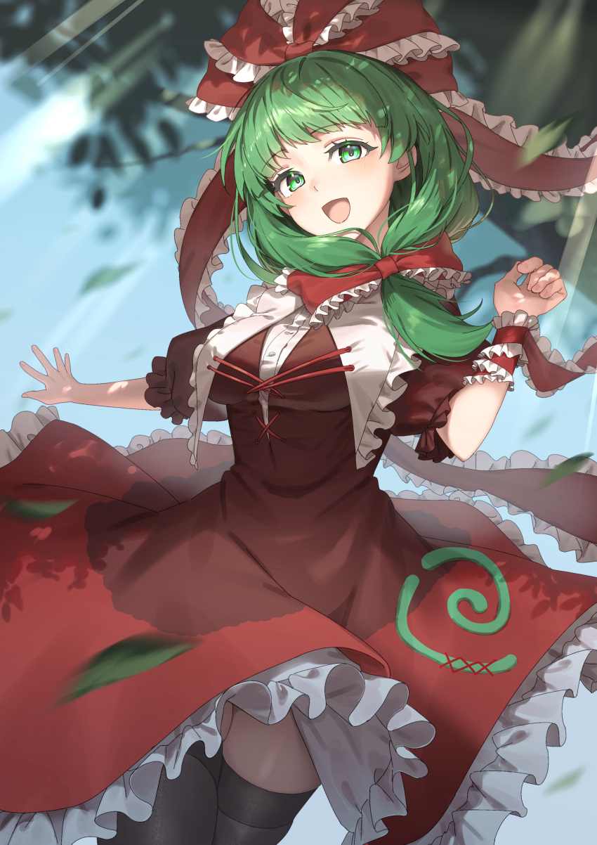 1girl, absurdres, arm_ribbon, black_thighhighs, blurry, bow, breasts, commission