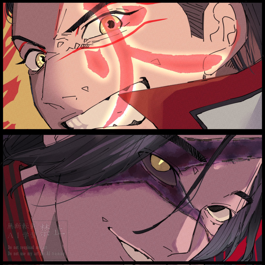 2boys, black_border, black_eyes, black_hair, border, brown_hair, colored_sclera, commentary_request, cross_scar, eye_focus, facial_mark, fire_candle_(super_sentai), grey_sclera, grin, heterochromia, highres, kuon_(super_sentai), looking_at_viewer, male_focus, mole, mole_under_eye, multiple_boys, no.1_sentai_gozyuger, red_background, scar, scar_across_eye, scar_on_face, slit_pupils, smile, spoilers, super_sentai, syatimaru36, tokusatsu, yellow_eyes