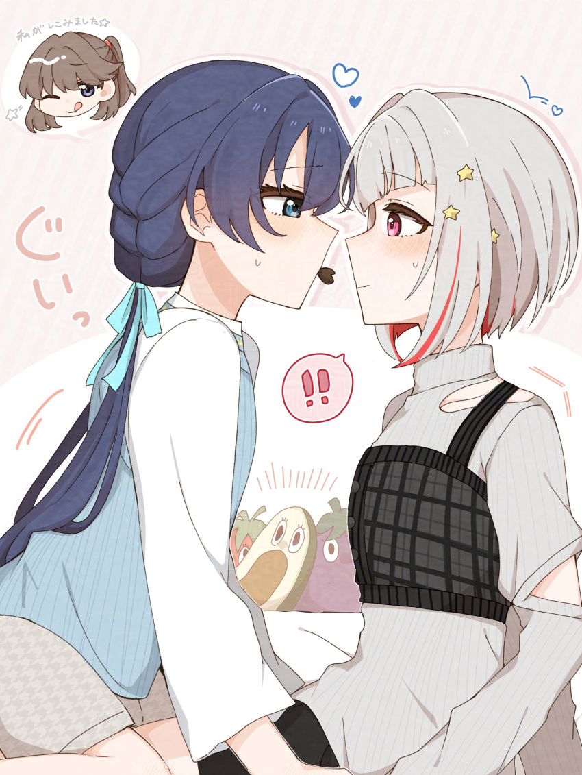 !, !!, 3girls, :q, absurdres, avocado_(love_live!), blue_eyes, blue_hair