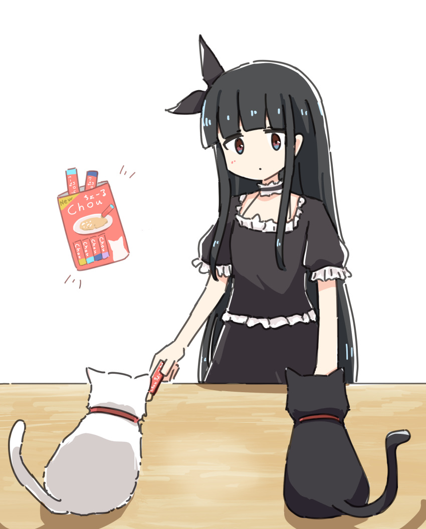 1girl, absurdres, animal, anko_(mono), black_hair, cat, ciao_churu, feeding, gothic_lolita, highres, kurokuma_torayo, lolita_fashion, long_hair, mono_(afro), pet_food, ra_ru_ni, taishou_(mono), white_background
