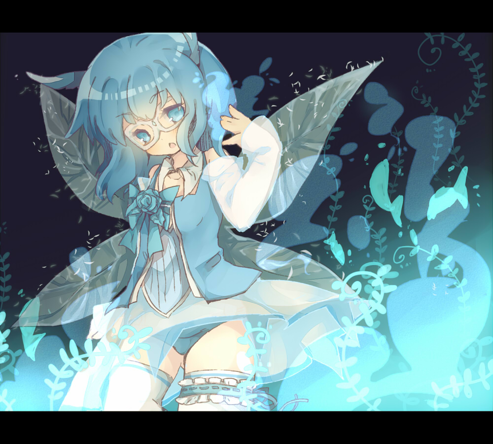 blue_eyes, blue_hair, dress, fairy_wings, glasses, mabinogi, masirosu, mask
